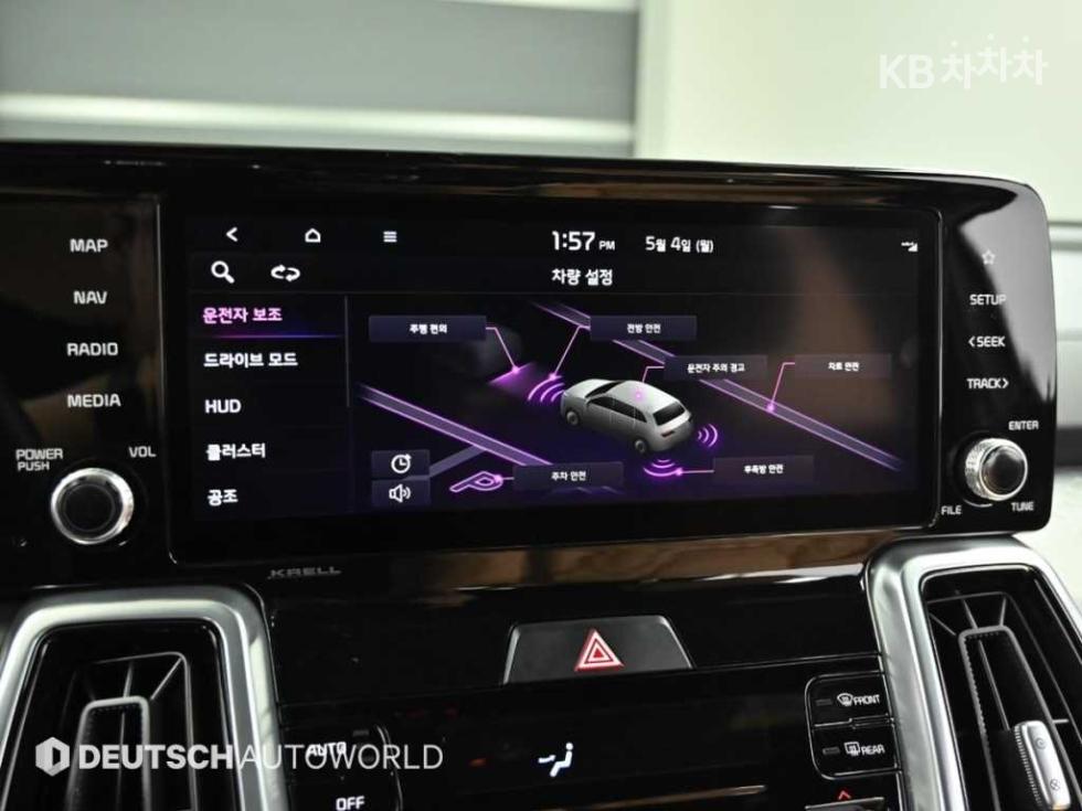 2022 - kia sorento