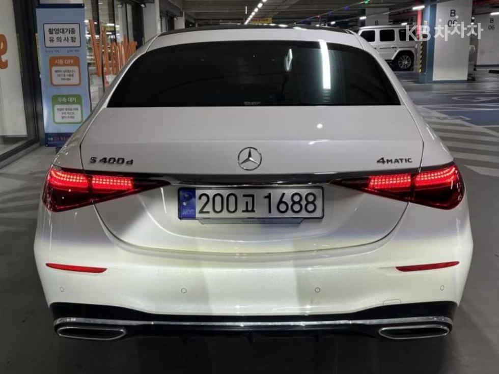 2023 Mercedes-Benz S W223 photo