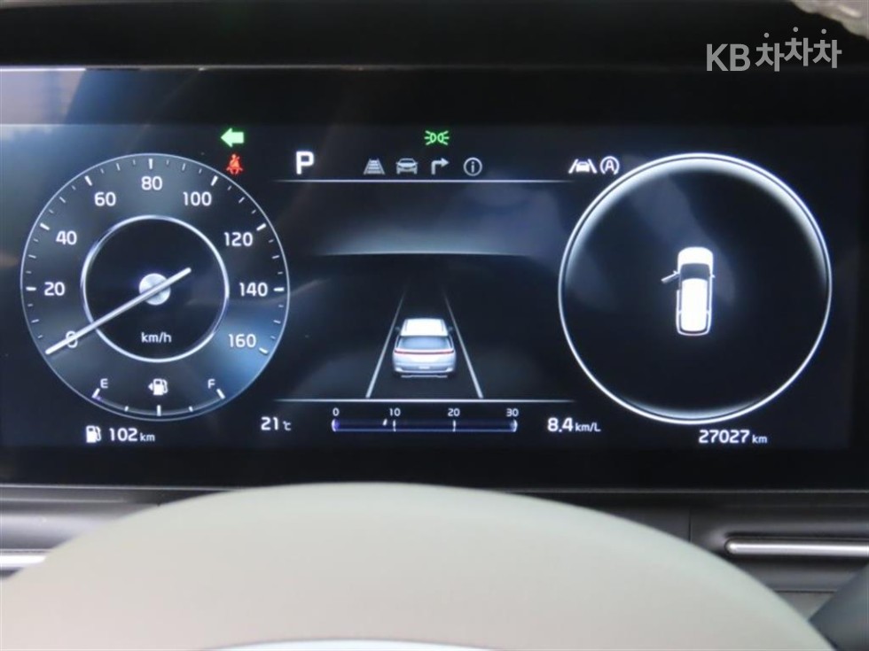 2023 - kia carnival