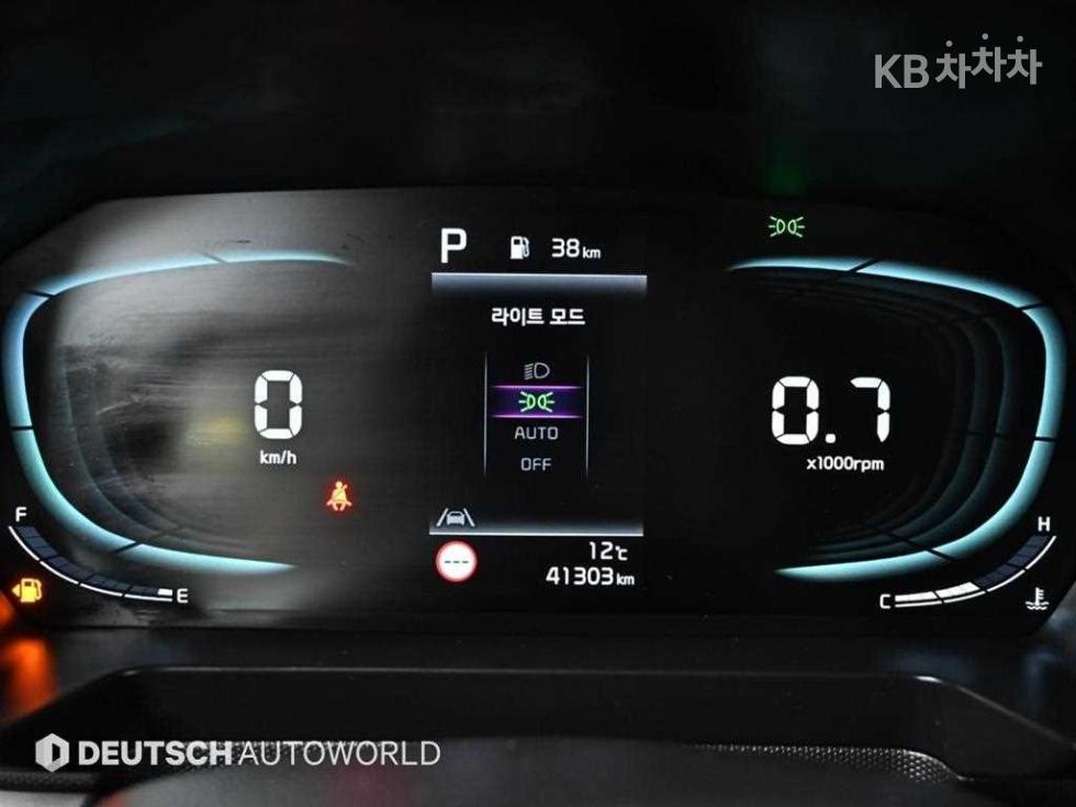 2023 - kia ray