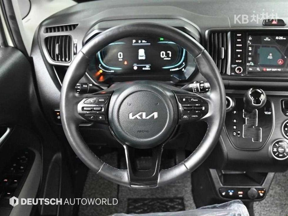 2023 - kia ray