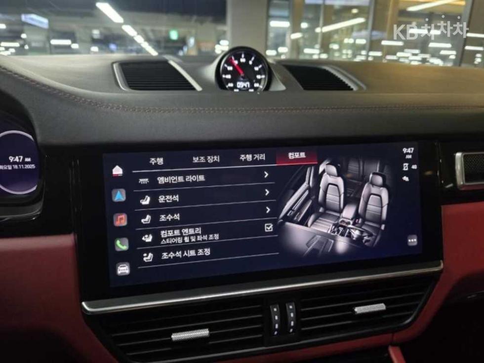 Porsche Cayenne — miniaturë 19