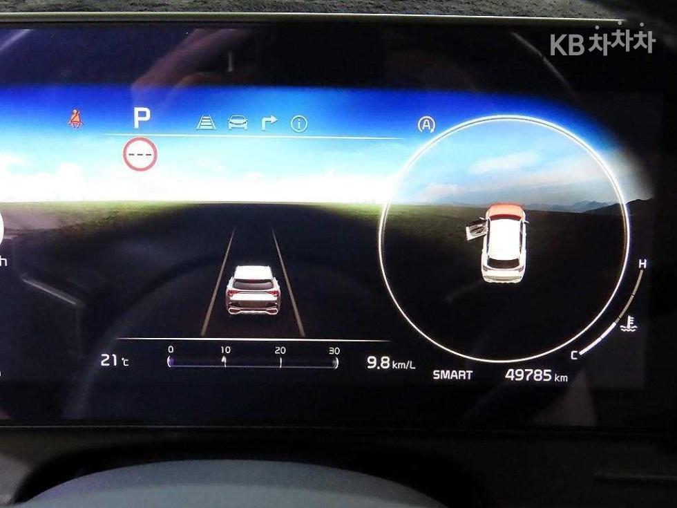 2023 - kia sportage