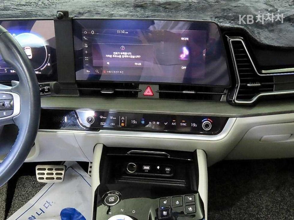 2023 - kia sportage
