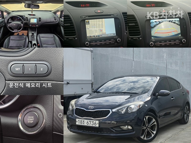2015 - kia k3
