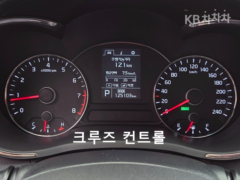 2015 - kia k3
