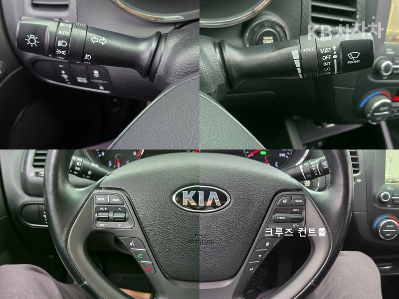 2015 - kia k3
