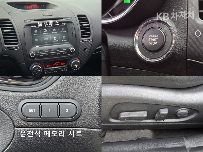 2015 - kia k3