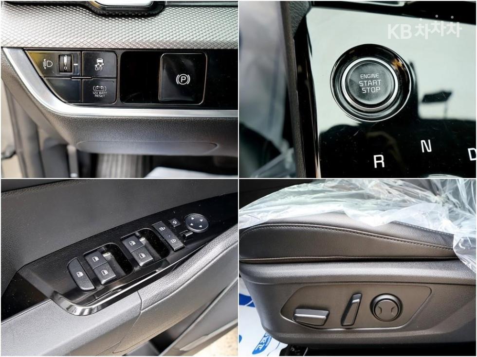 2023 - kia sportage