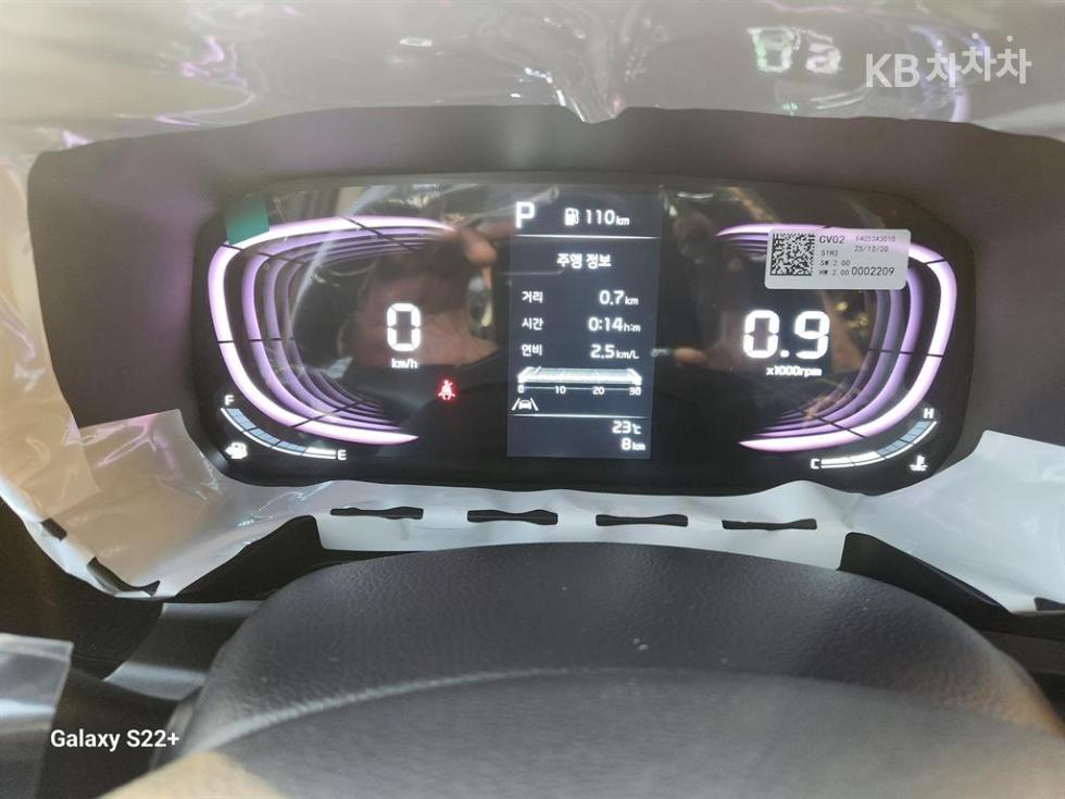 2026 - kia kia