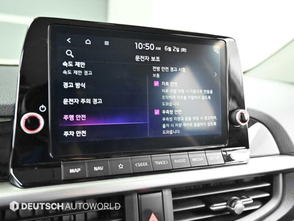 2025 - kia morning (ja)