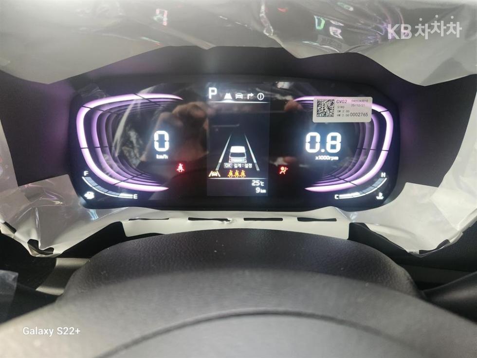 2026 - kia kia