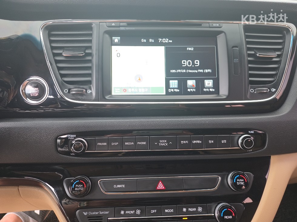 2018 - kia carnival