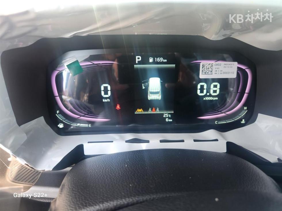 2026 - kia kia