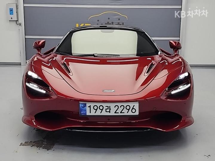McLaren 750S — miniaturë 2