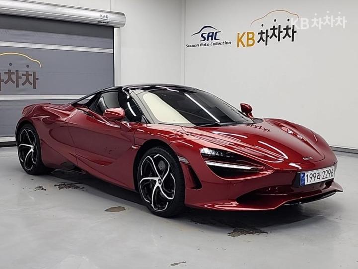 McLaren 750S — miniaturë 4