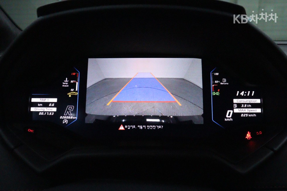 Lamborghini Huracán — miniaturë 14
