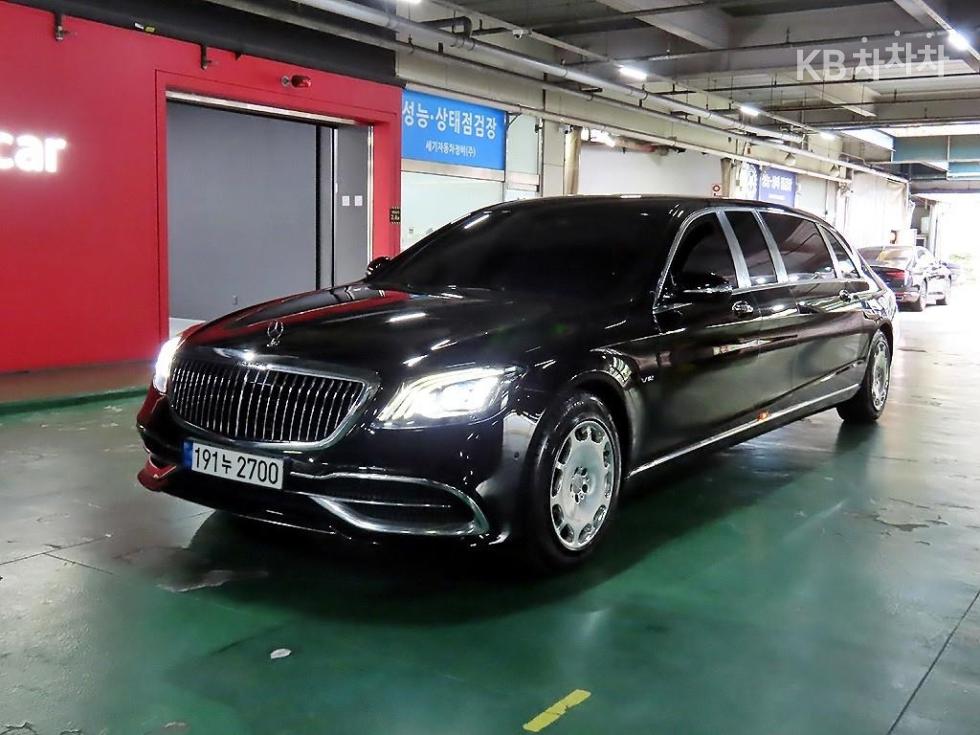 2021 Mercedes-Benz S photo