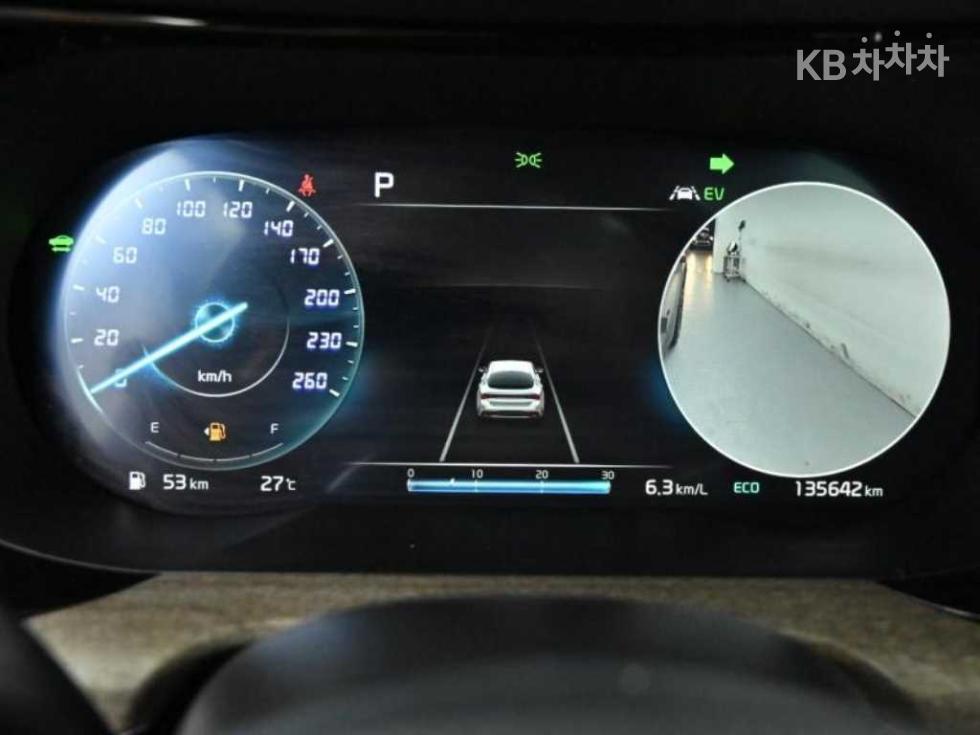 2023 - kia k5