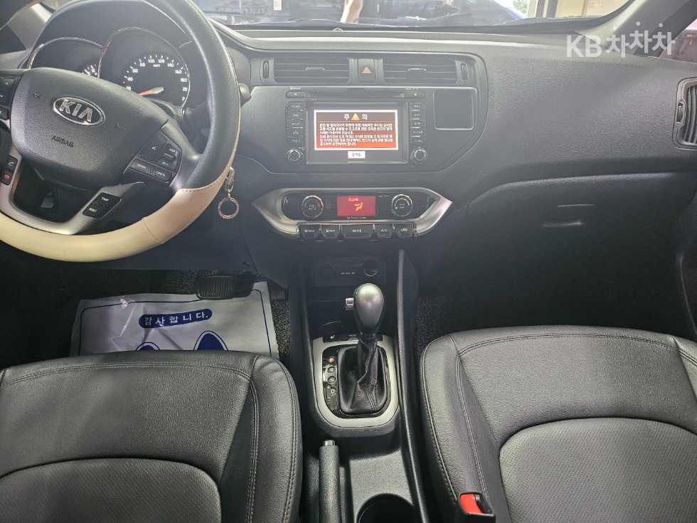 2014 - kia pride