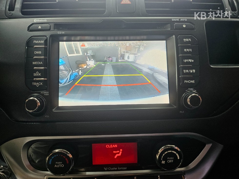 2014 - kia pride