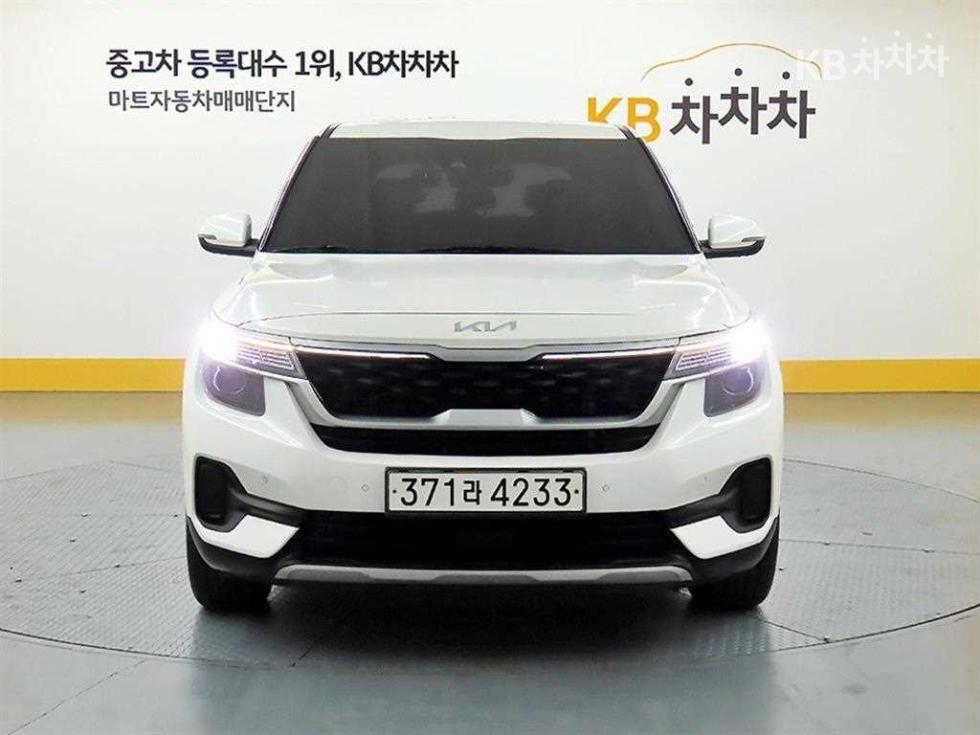 2023 - kia seltos