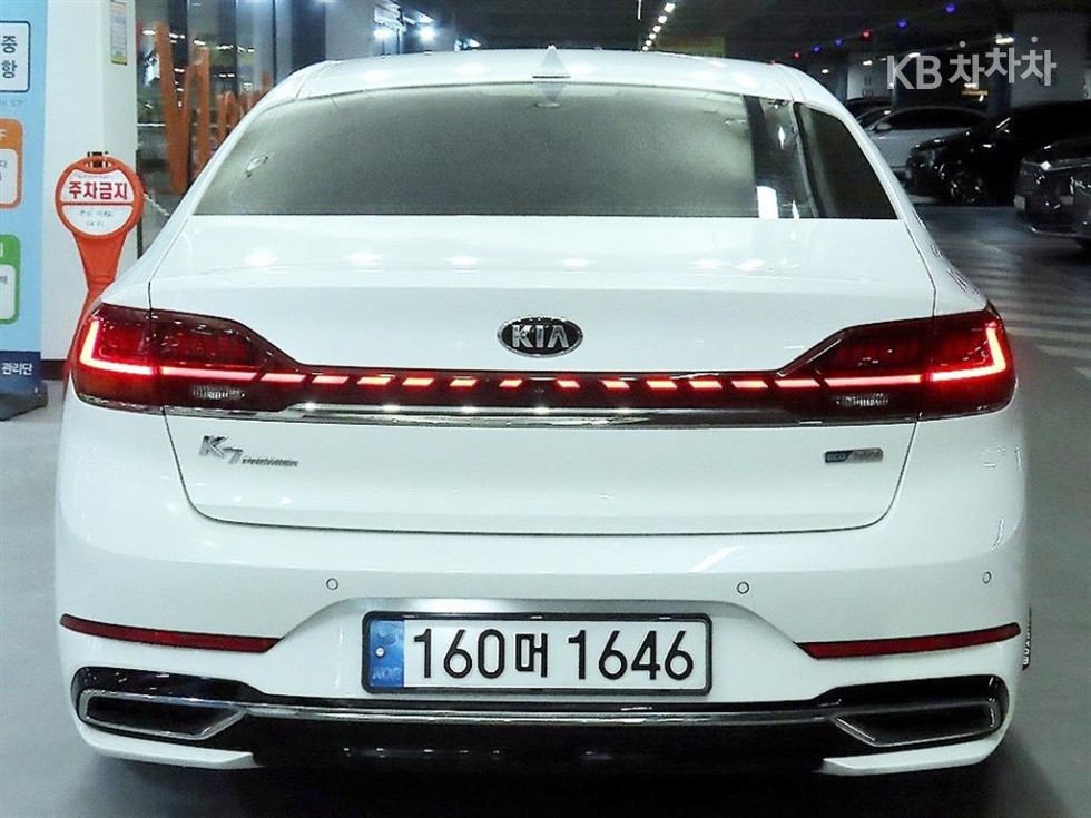 2020 - kia k7