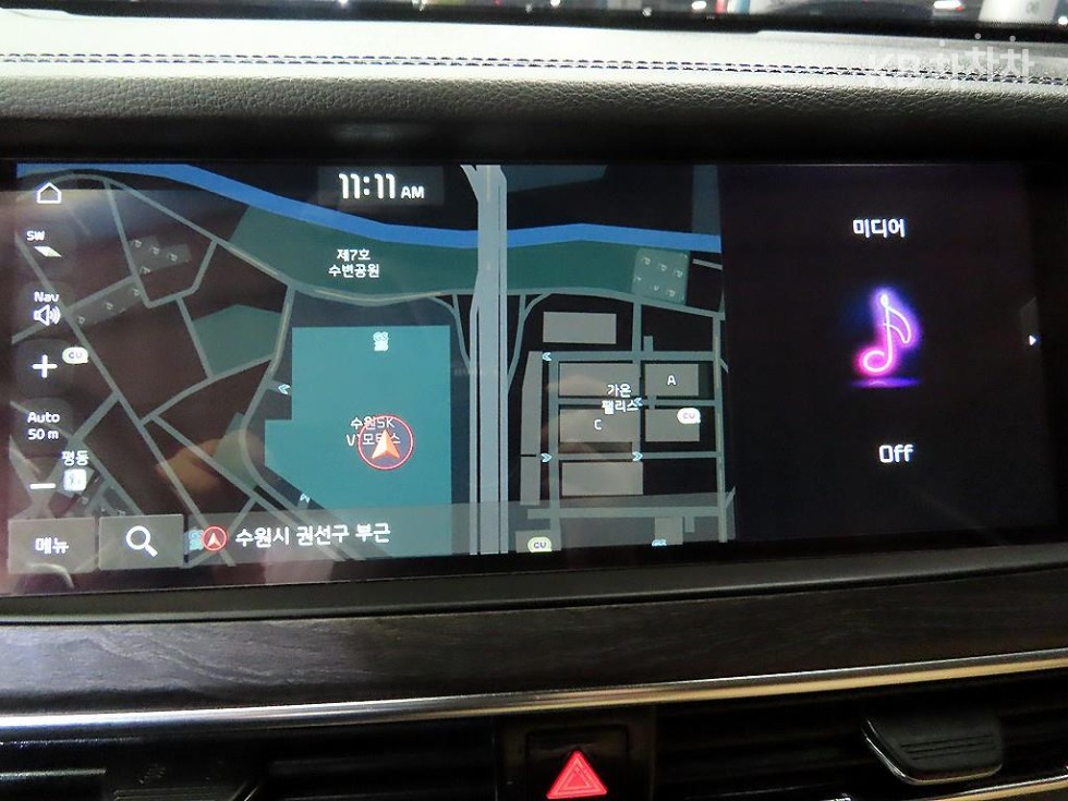 2020 - kia k7