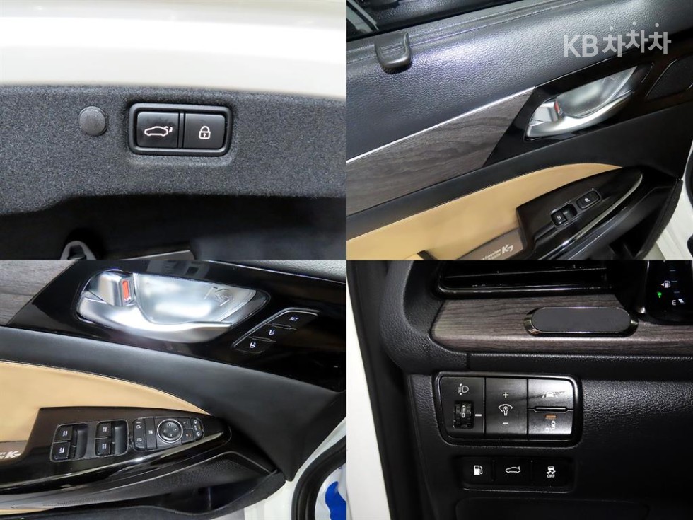 2020 - kia k7