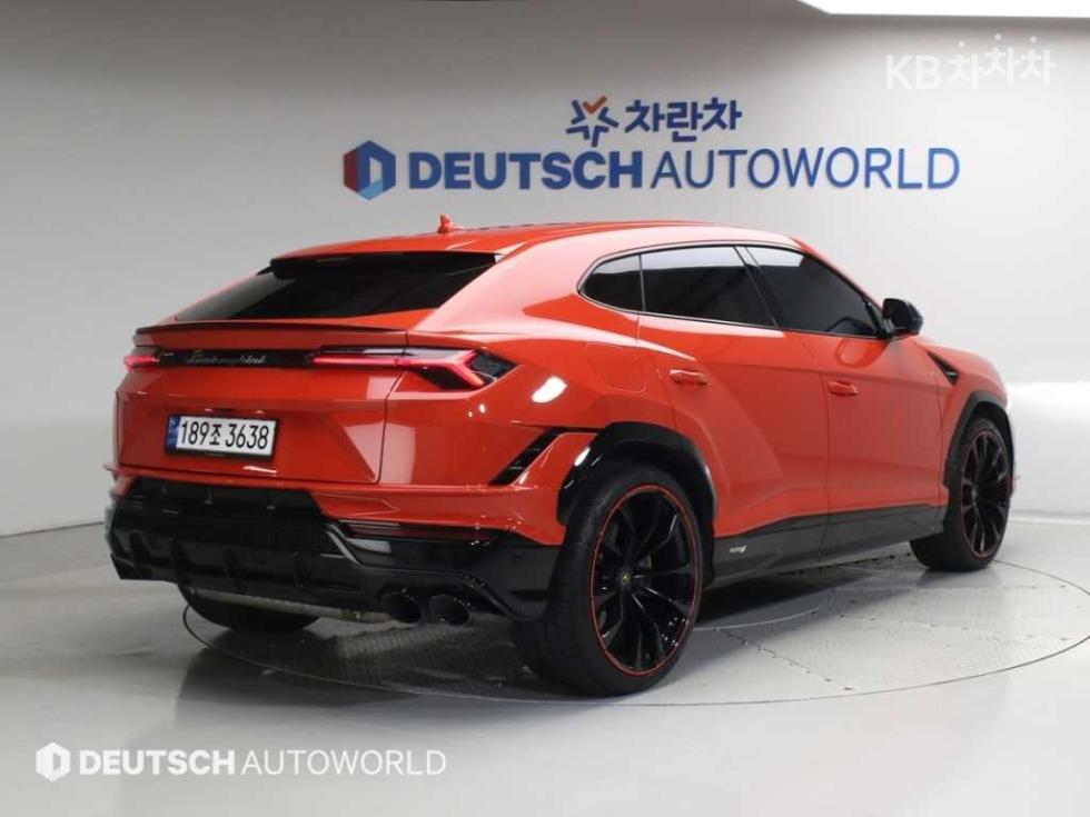 2023 Lamborghini S photo