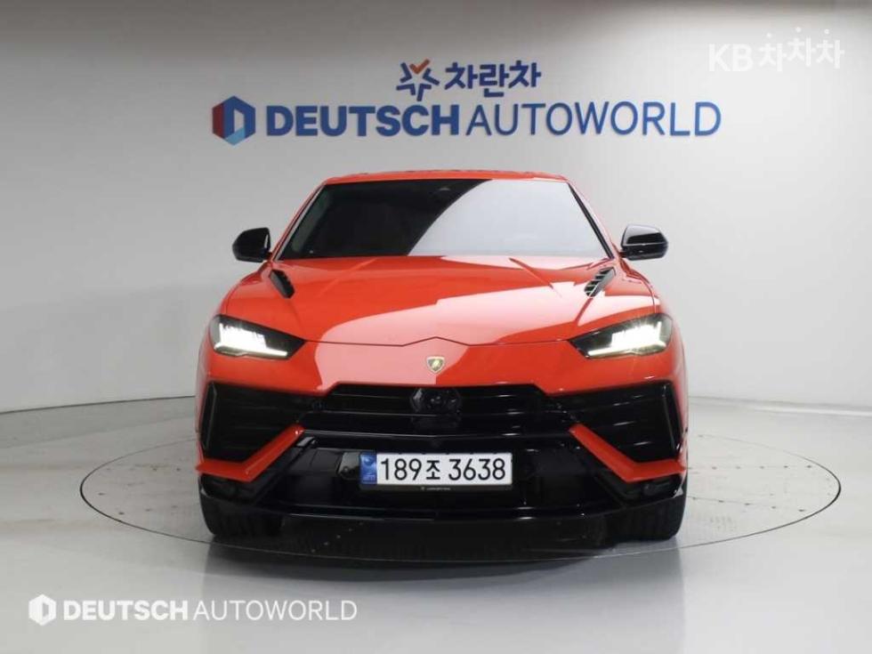 2023 Lamborghini S photo