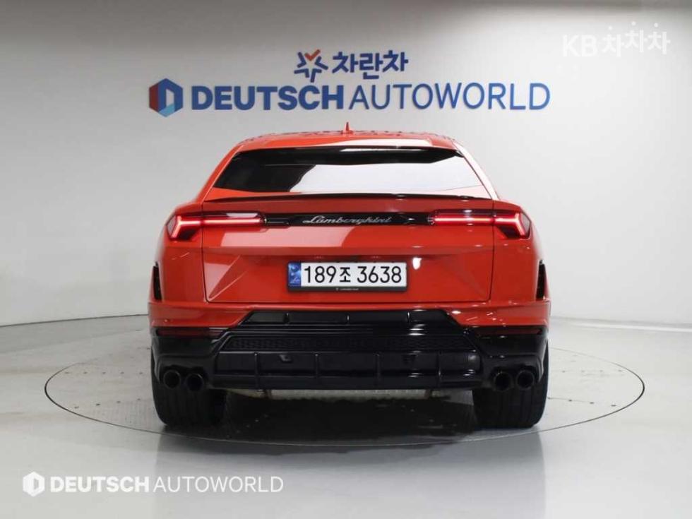 2023 Lamborghini S photo