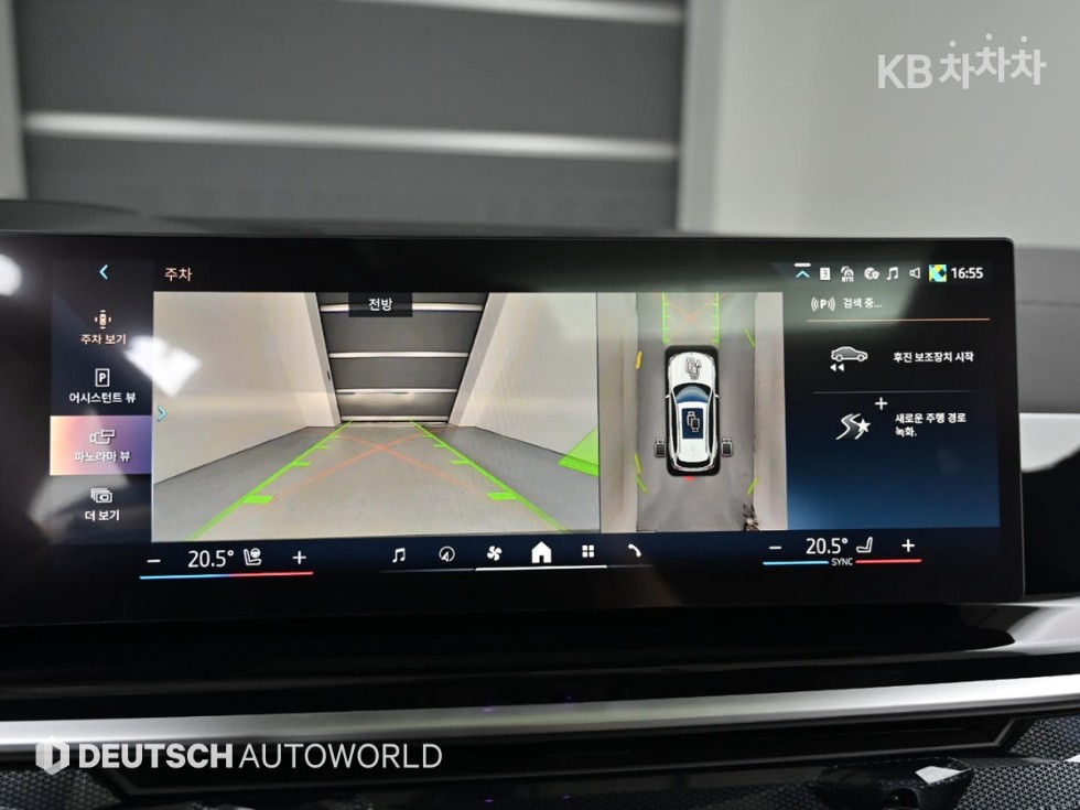BMW X5 — miniaturë 15