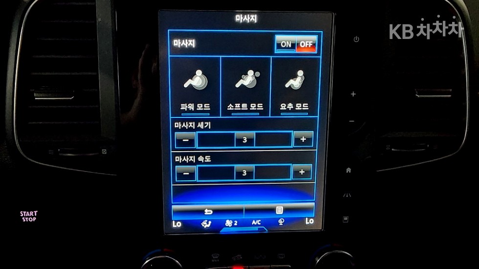 Renault Samsung QM6 — miniaturë 23