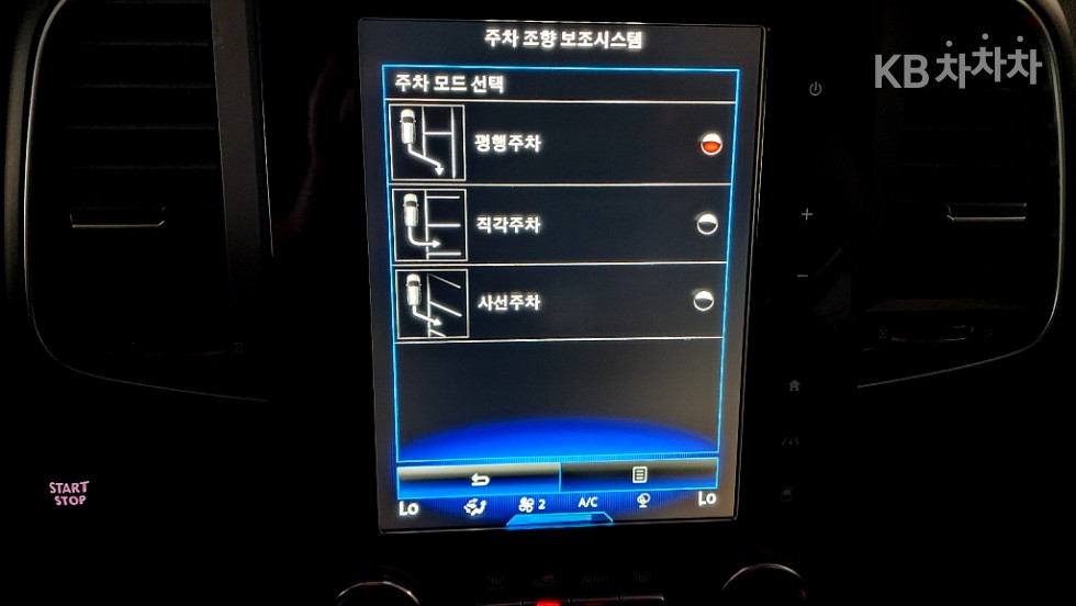 Renault Samsung QM6 — miniaturë 24
