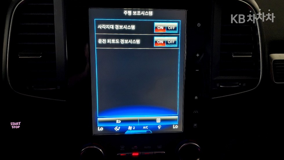 Renault Samsung QM6 — miniaturë 25