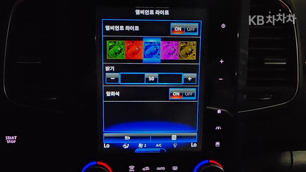 Renault Samsung QM6 — miniaturë 26