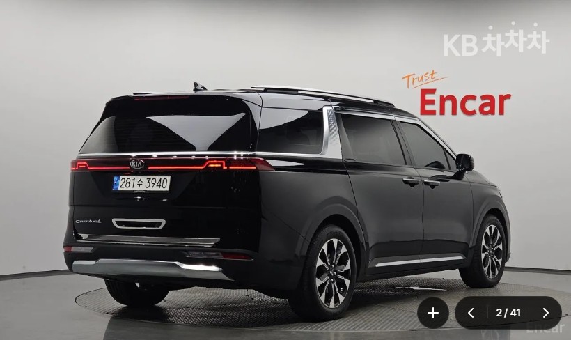 2021 - kia carnival