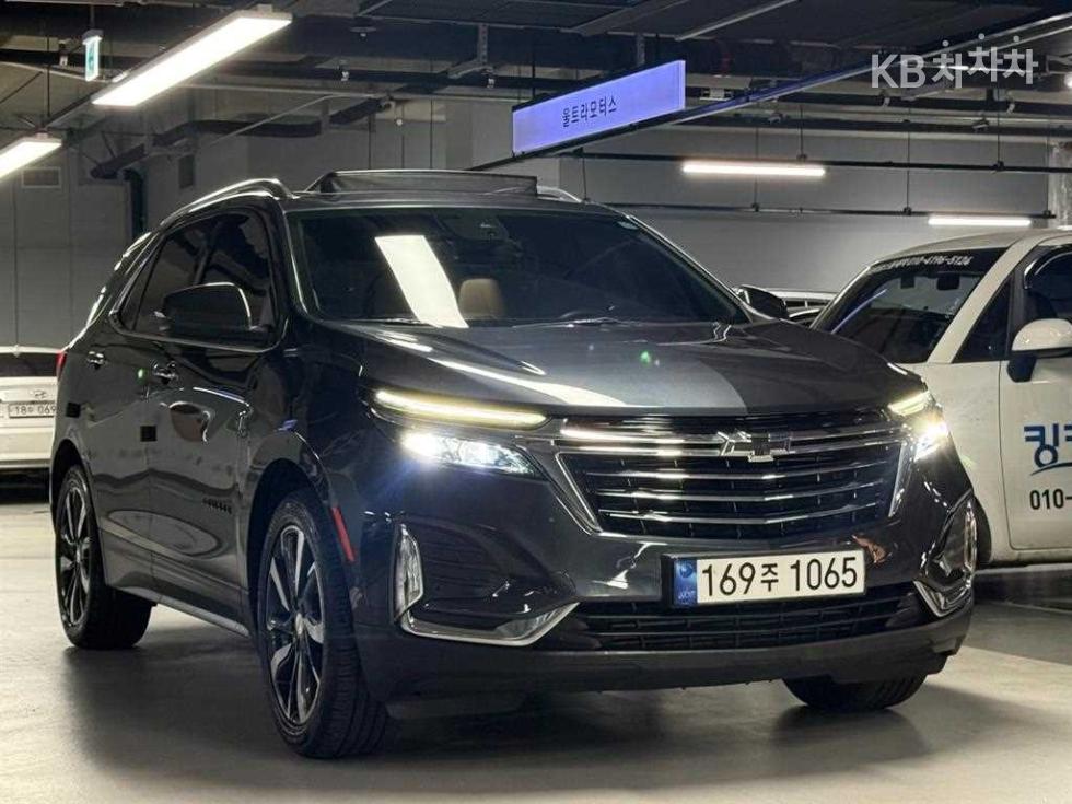 Chevrolet Equinox