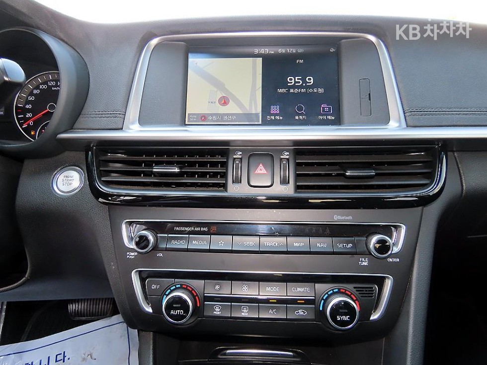 2020 - kia k5