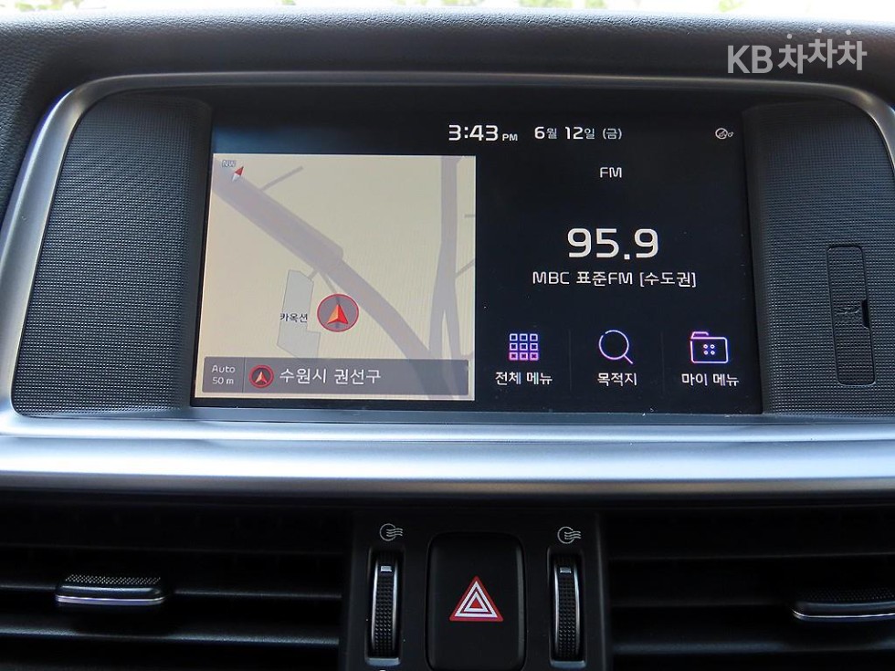 2020 - kia k5
