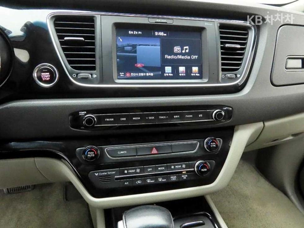 2017 - kia carnival