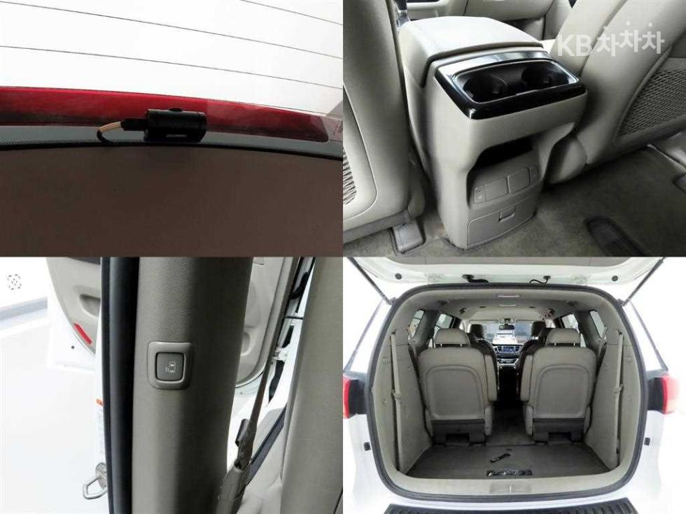 2017 - kia carnival
