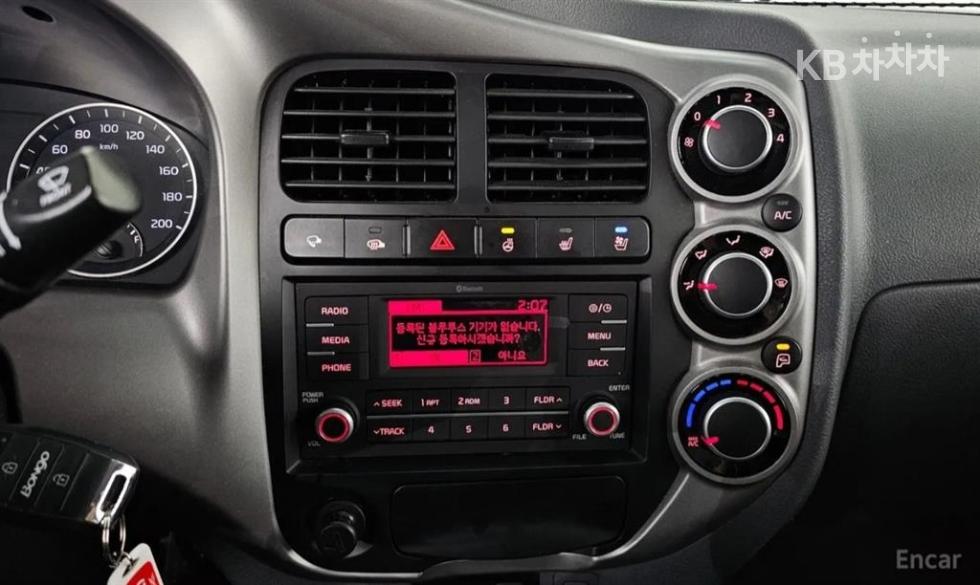 2023 - kia bongo iii