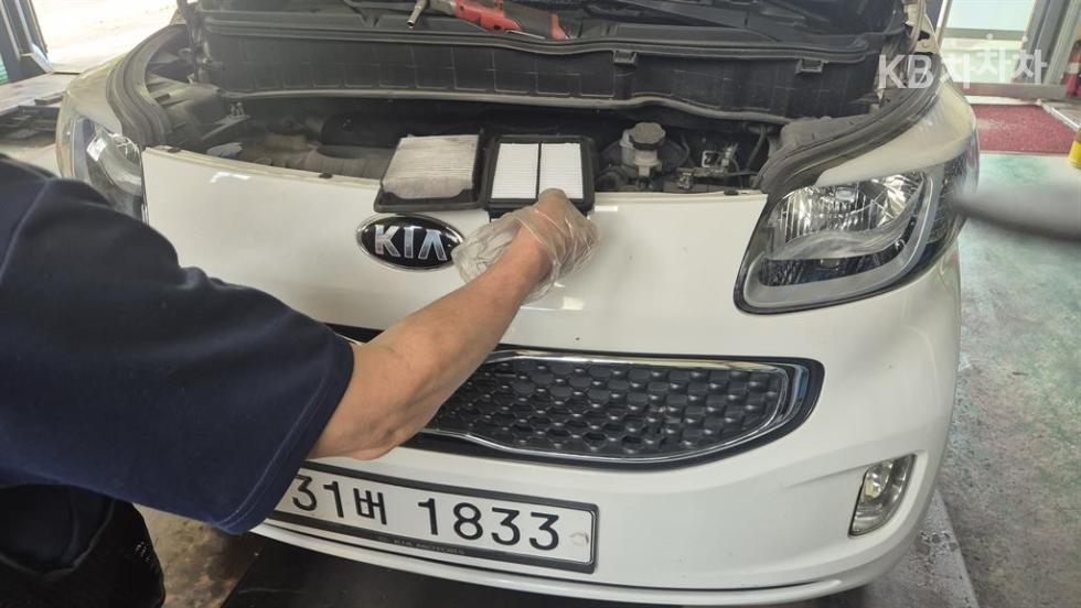 2014 - kia ray