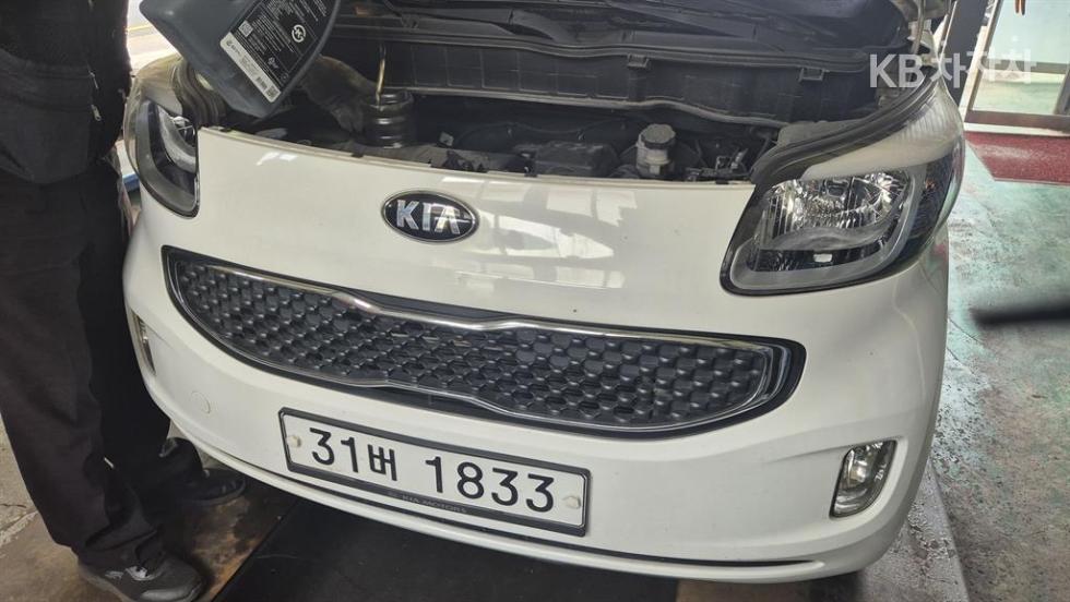 2014 - kia ray
