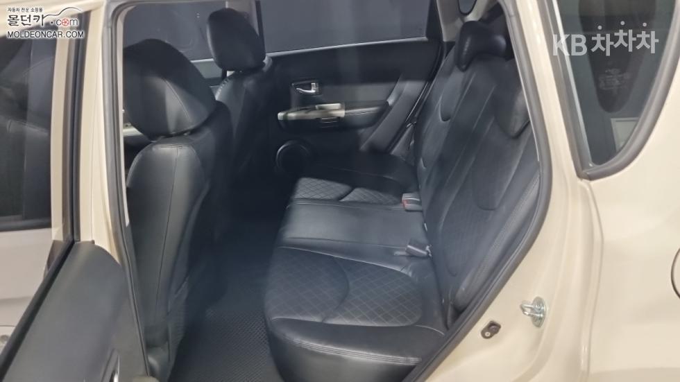 2012 - kia soul