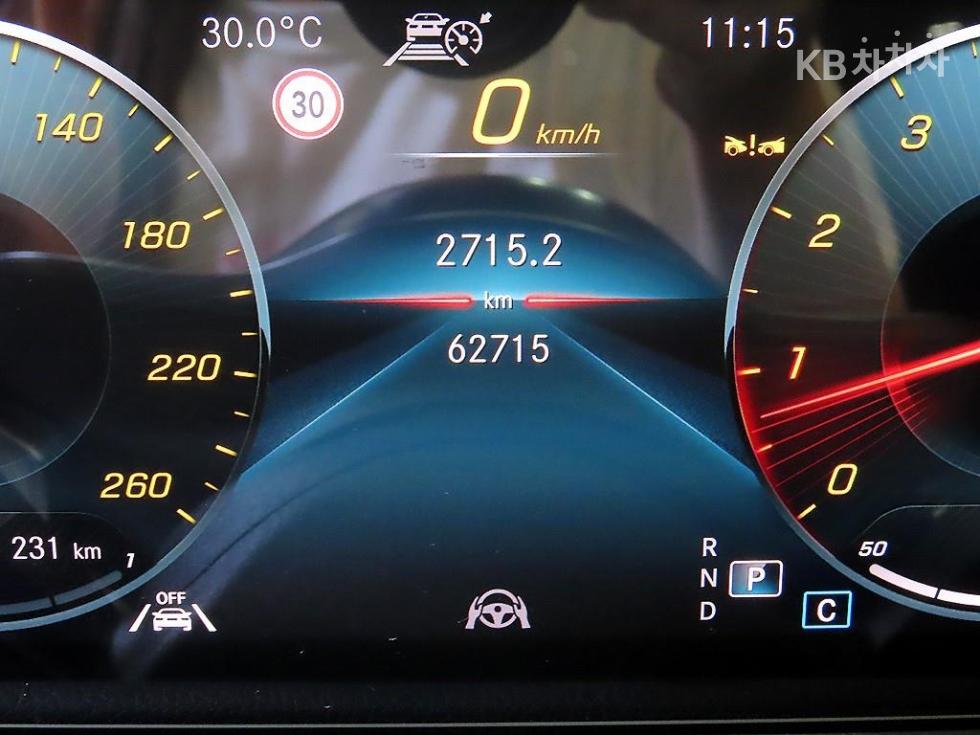 2023 Mercedes-Benz GLA H247 photo