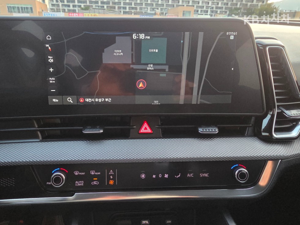 2023 - kia sportage
