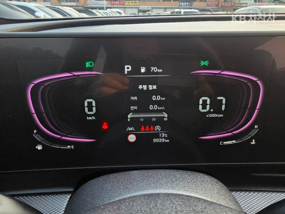 2023 - kia sportage